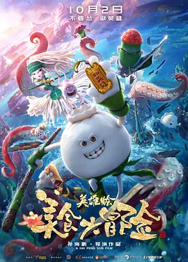 色最色